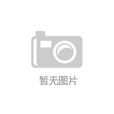 【lol竞猜官网app】京津冀大气污染防治锁定六大领域
